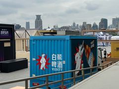 -北外滩滨江绿地