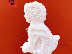 -故宫冰窖餐厅
