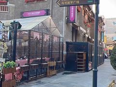 -天津意大利风情旅游区