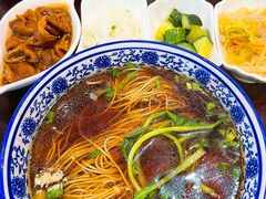 -澄信居膳麵