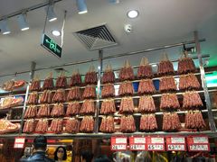 面包甜点陈列柜-皇上皇腊味店(下九路店)