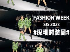-欢乐海岸椰林沙滩-2025湾区超级灯会