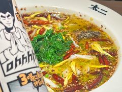 -新太二·鲜料川菜(万泰汇店)