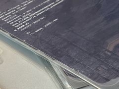 -剧狐剧本杀·月球探案馆(人民广场1号店)