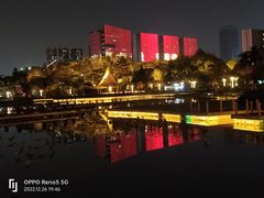 -文华公园(禅城区)