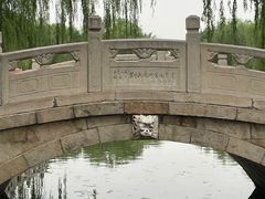 -丰台花园