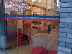 -聂记粤菜馆(鼓西路店)