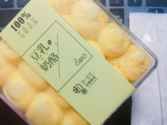 -7cake榴莲千层蛋糕(松江店)