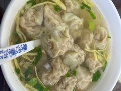 -苏亦铭馄饨店(凤凰西街店)