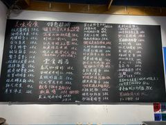 -兰桂坊·花园餐厅(西湖店)