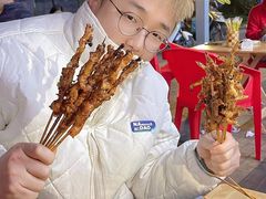 五花肉-崔孃烧烤