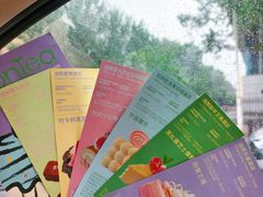 -沈阳瑞士酒店
