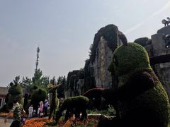 -西安秦岭野生动物园