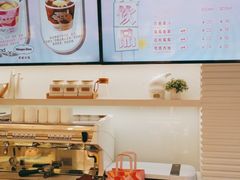 -好利来(四惠店)