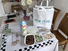 -沈家花园如皋菜(君御豪庭店)