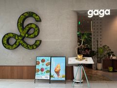 -gaga(北京新中关购物中心店)