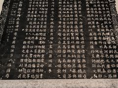 -隋唐大运河文化博物馆