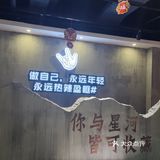 啤酒，龙虾，笑哈哈