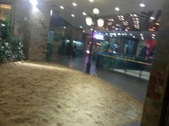 -凯德广场(学府店)