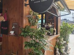 -京北渔家傲
