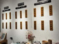 -山食间·中式营养轻餐(保利时光里店)