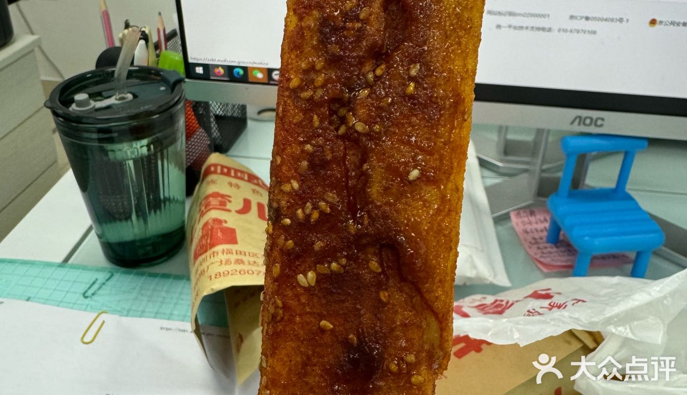 华强北小吃天花板又来了～