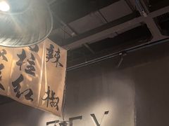 -张翻越·川渝冒菜·武汉黑鸭煲(城北万象城店)