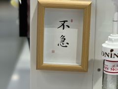 -Manner Coffee(星方汇广场店)