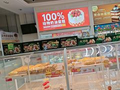 -味多美蛋糕(六里桥店)