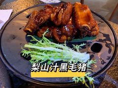-龚记海鲜20年老字号