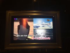 -K+PARTY连锁KTV(盈锋广场店)