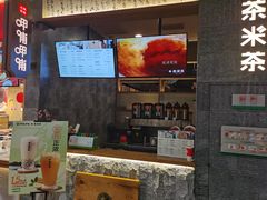 -呷哺呷哺(砂之船奥莱店)