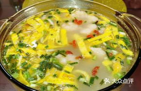 Shrimp and Pork Soup