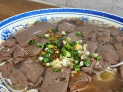 -马打滚