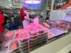 -章云板鸭(评事街店)