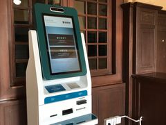 -国家图书馆·古籍馆