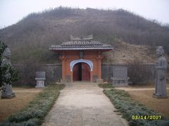 内景-洛阳古墓博物馆