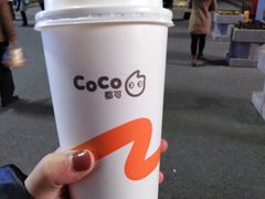 法式奶霜绿茶-CoCo都可(118广场店)
