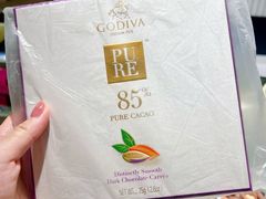 -GODIVA(港汇恒隆广场)