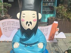 -王阳明故居