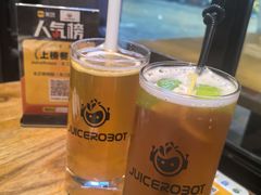 -JuiceRobot·手工意大利面&汉堡精酿(珠江新城店)