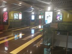 -中影国际影城(东方新天地CINITY店)