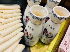 -风波庄(罍街分舵)