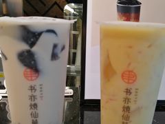 -书亦烧仙草(北碚万达店)