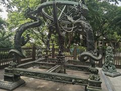 -紫金山天文台