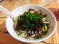 热干面-熊腊生热干面馆(宝丰店)