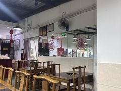 -龙顺园麻辣香锅(机场店)