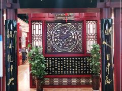 门面-海荣锅贴馆(开元商城店)