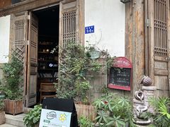 -青咖啡(三坊七巷店)