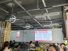 -啊臻味道米粉(总店)